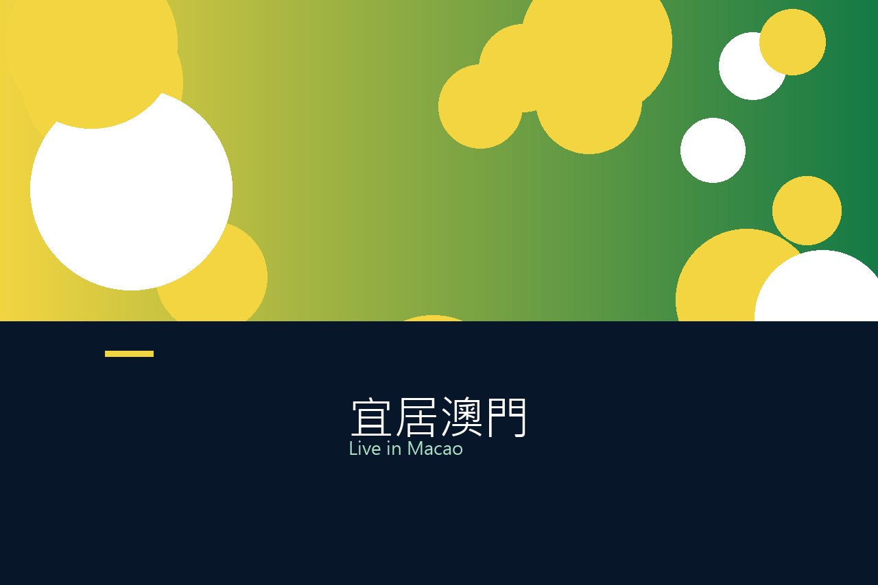 Macao skyline